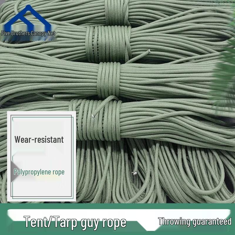 FiveBrothers Multipurpose Utility Rope