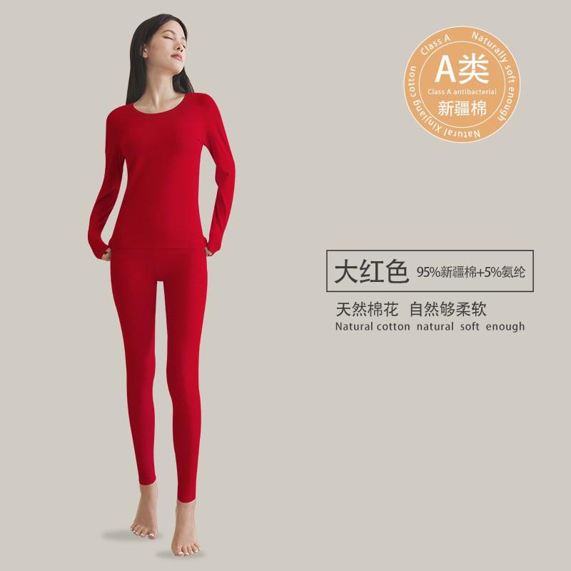 Womens 95% Cotton Thermal Underwear Set Long Sleeve Round Neck Base Layer Top Pants A-Grade Antibacterial Warm