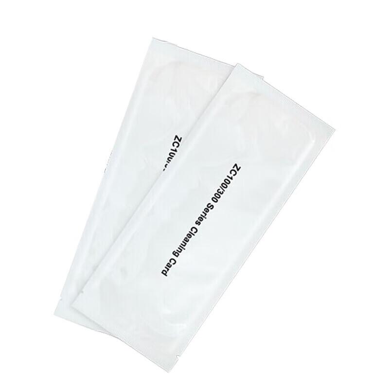 Zebra ZC100/ZC300 Card Printer Cleaning Kit