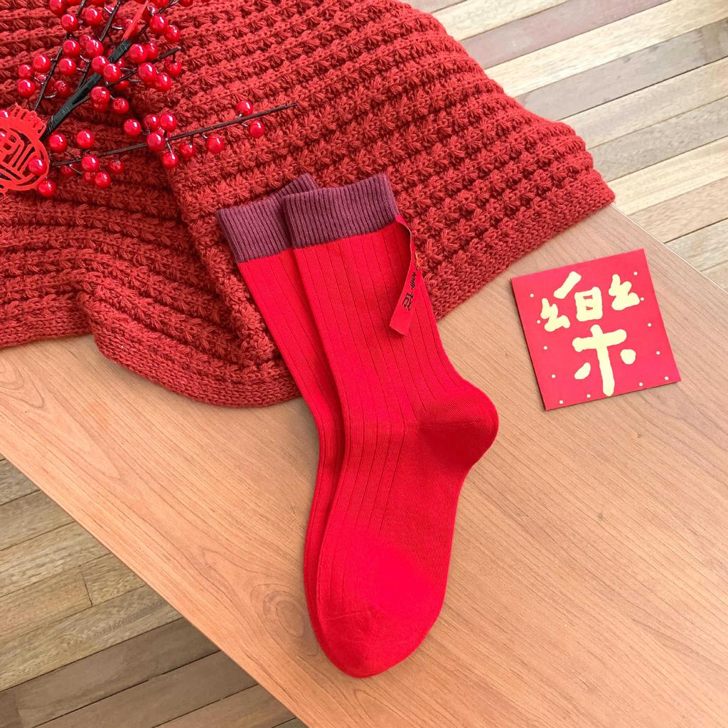 Socks Heel Cloth Label Big Red Medium Tube Socks Trendy Retro Color Matching Stacking Socks New Year'S Cotton Socks