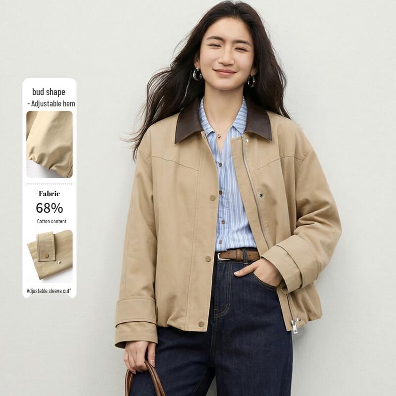 Stylish Contrast PU Lapel Trench Coat XL