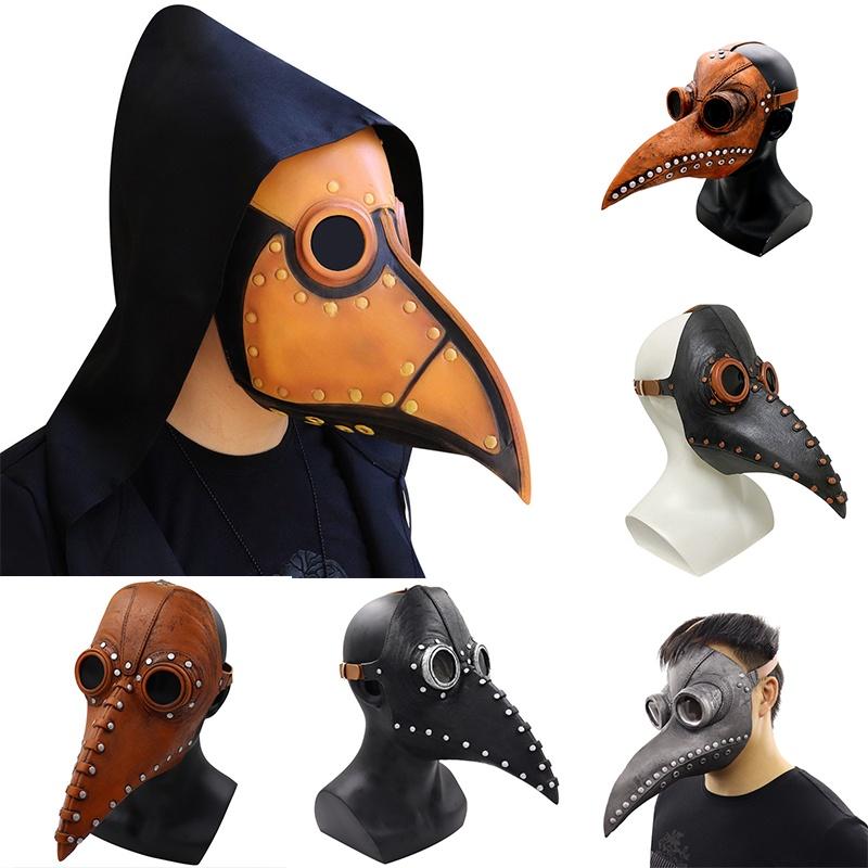 Intricately Designed Plague Doctor Bird Mask Perfect For Steampunk Halloween Costume