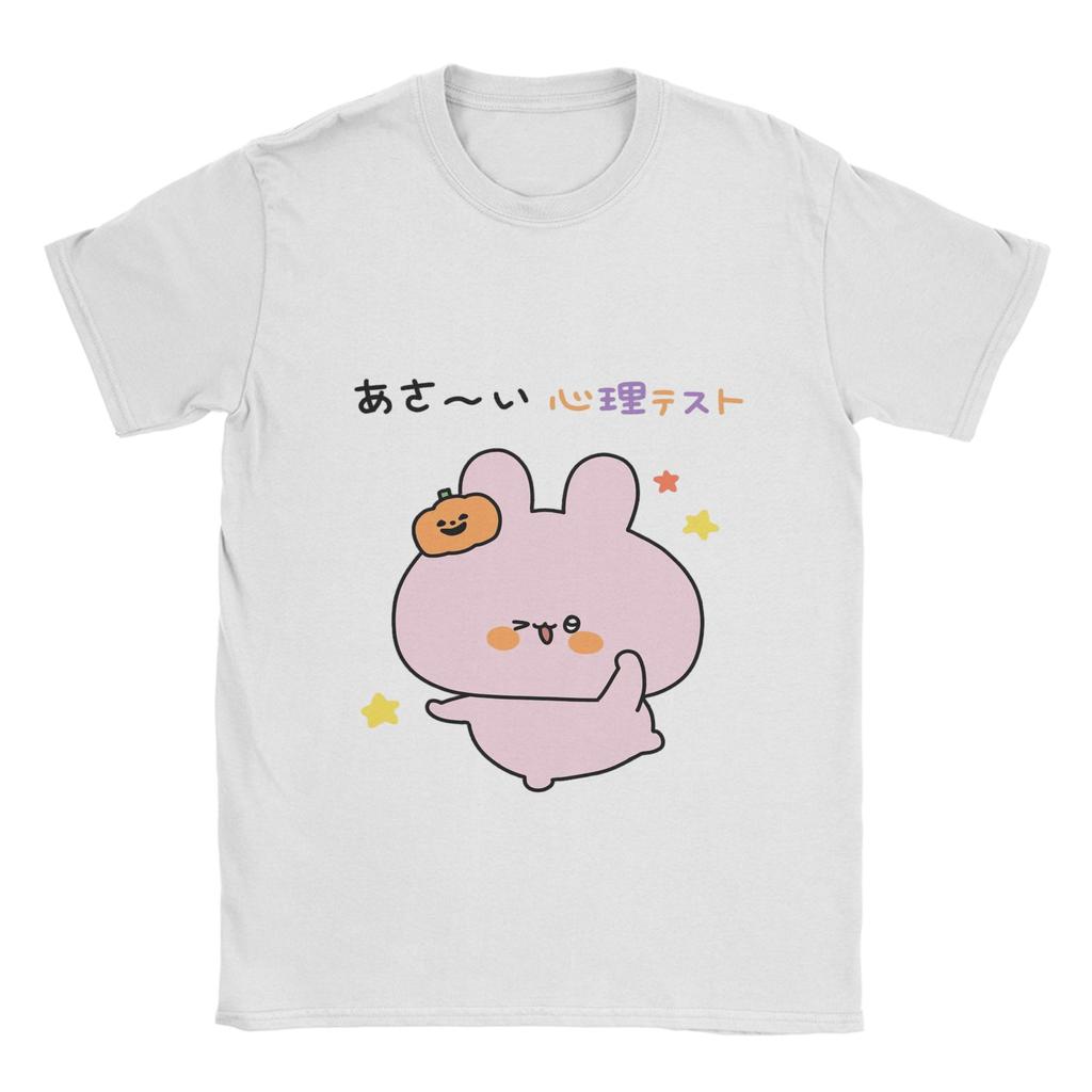Unisex T Shirt Asamimichaan Cute Asamimi Pink Chilling With Blue T Shirts Popular Summer Tee Shirt Cotton Tops Plus Size 6xl