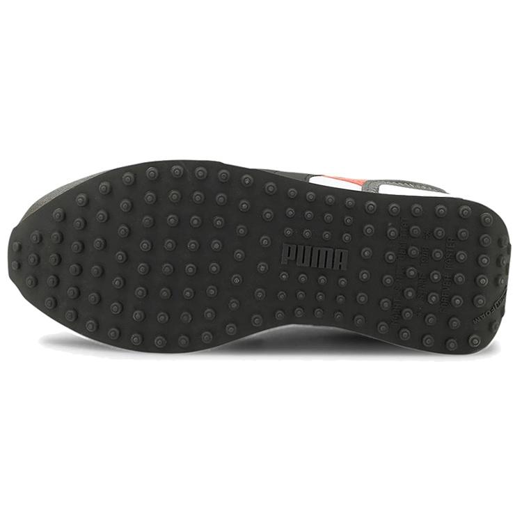 PUMA Future Rider 'Play On - White Georgia Peach' Men's 371149-31