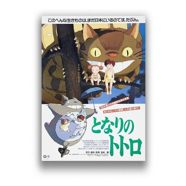 Totoro anime canvas printed wall paintings home decor posters and art prints for decorating the living room