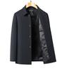 Men's Wool & Mulberry Silk Jacket - Business Casual Lapel Coat for Civil Servants & Dad Style
