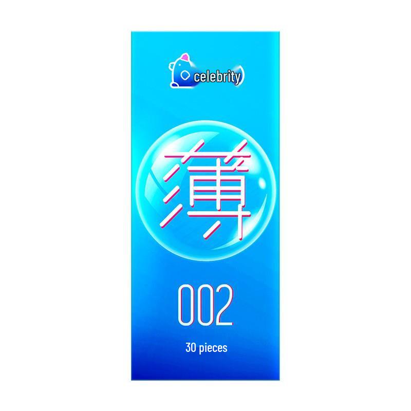 Preservativi Celebrity Ultra-Sottili all'Acido Ialuronico - Sensazione Pelle Nuda, 3pz & 10pz, Pianificazione Familiare Adulti.