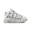 Nike Air More Uptempo PS Photon Dust Black Kids Sneakers White Metallic-Silver FD0023-001
