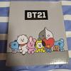 [USED] BT21 Watch