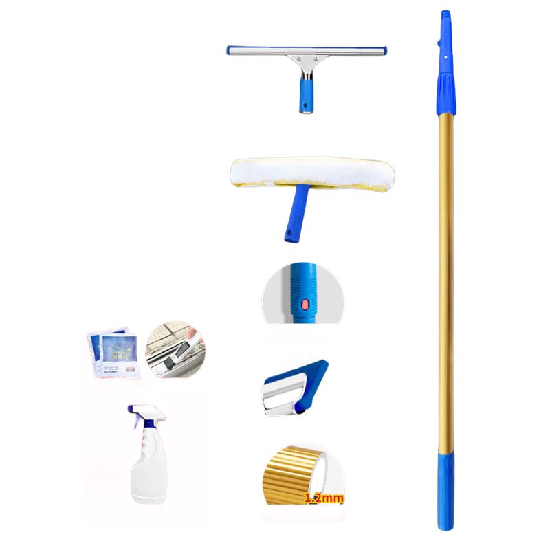 Xiao Yan Telescopic Glass Squeegee Cleaning Kit