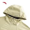 Anta Women's Storm Shell Outdoor Jacket