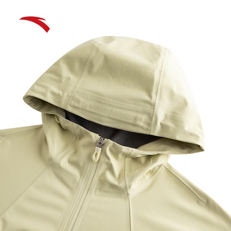 Anta Women's Storm Shell Outdoor Jacket