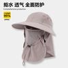 Bucket Hat Breathable Sunshade Sun Protection Hat Men and Women Plus Brim Sun Hat Outdoor Quick Drying Mountaineering Fishing Hat