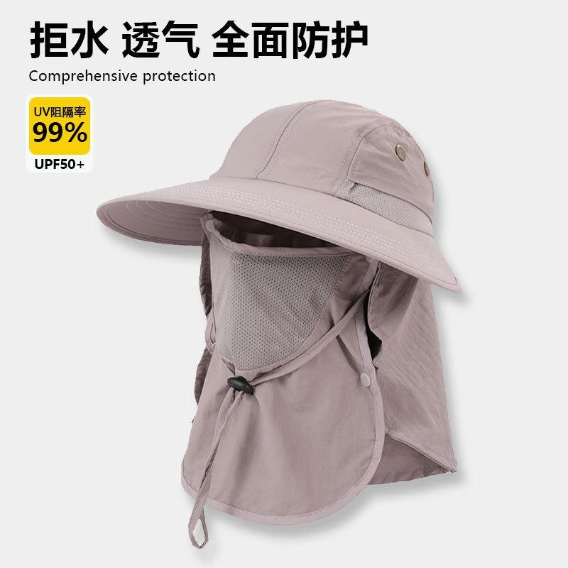 Bucket Hat Breathable Sunshade Sun Protection Hat Men and Women Plus Brim Sun Hat Outdoor Quick Drying Mountaineering Fishing Hat