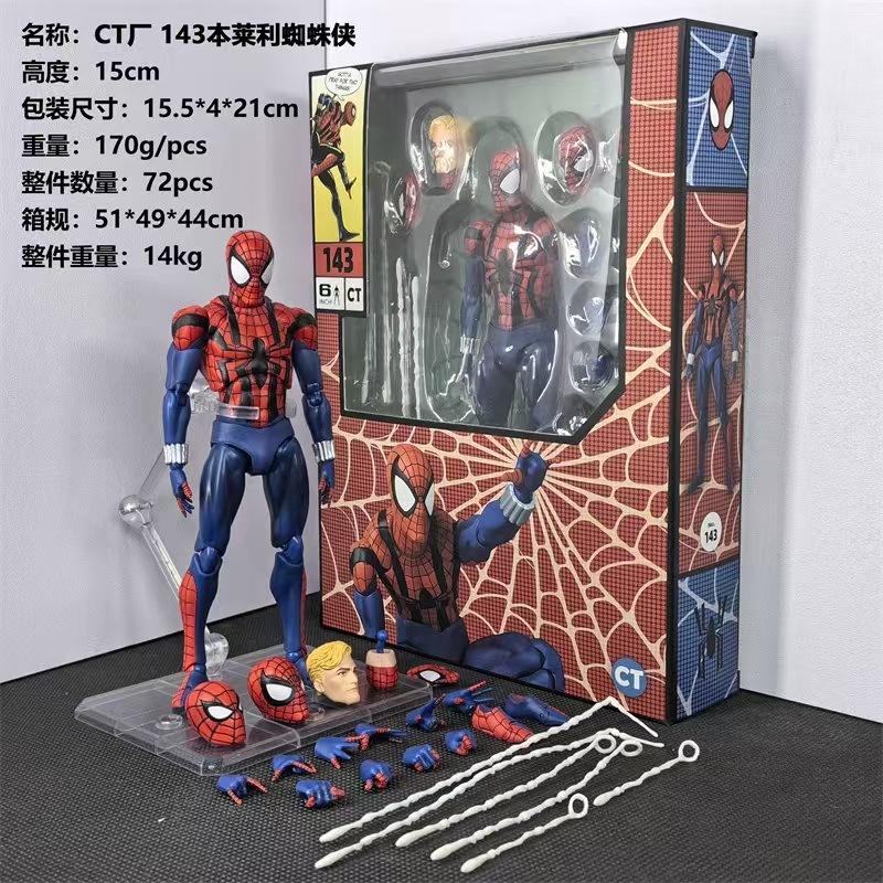 CT Factory Symbiote Spider-Man SHF Gwen Extraordinary Ultimate Miles Tobey 2099 Spider Action Figure