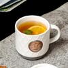 Copper Seal Fish Scale Ceramic Mug