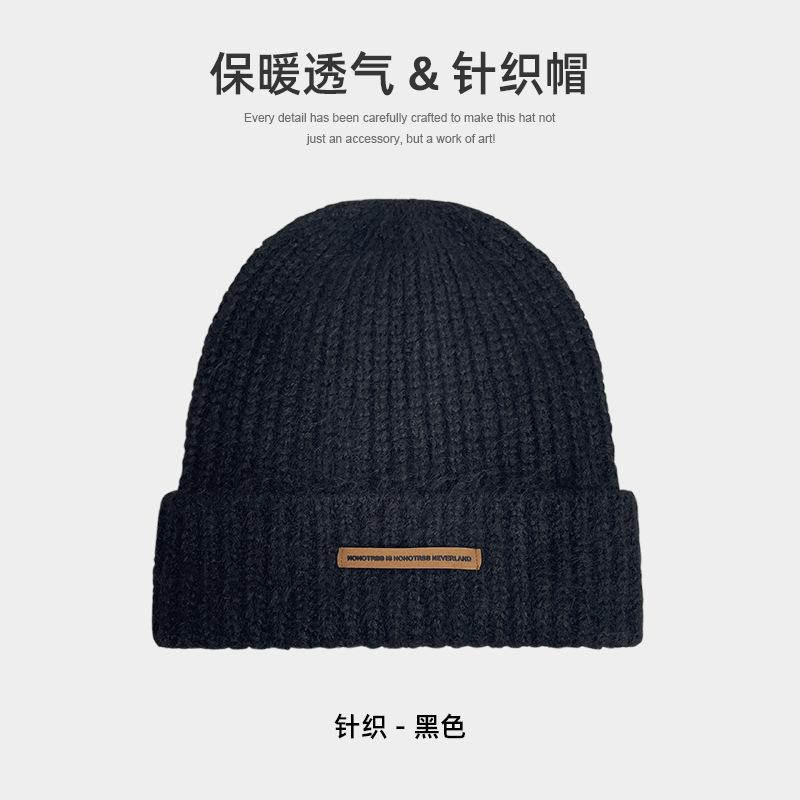 

Knitted hat women s autumn and winter warm headgear lazy wind stacking hat big head circumference showing face small versatile wool hat