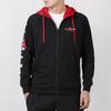 Jordan Basketball Knit Hoodie Jacket Men Outerwear Black AR4736-010