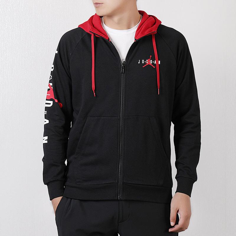 Jordan Basketball Knit Hoodie Jacket Men Outerwear Black AR4736-010