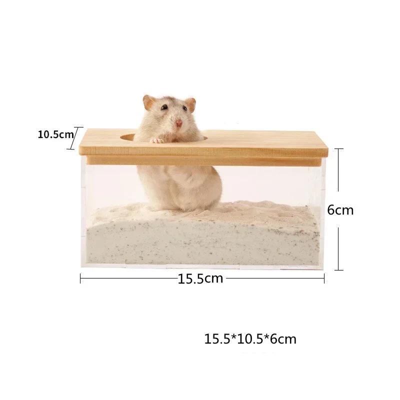 Hamster Bathroom House Small Pet Bath Container Hamster Anti-Spill Sand Bath Shower Room Toilet Pet Anti-Spill Bathtub Box