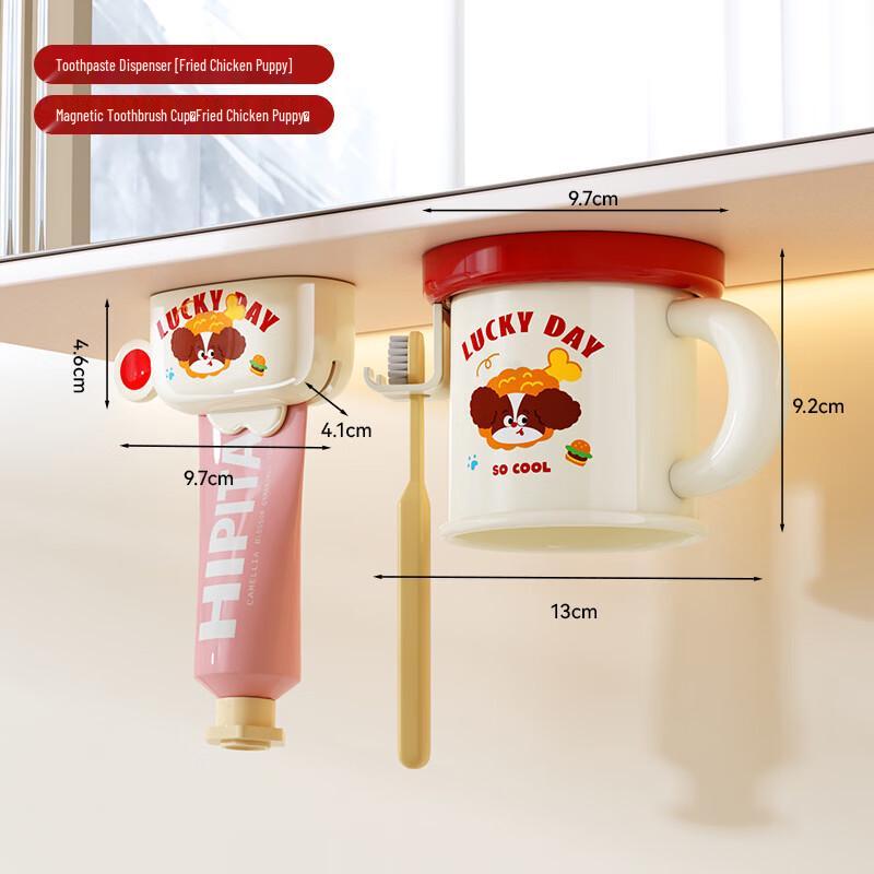 MDNG Magnetic Toothpaste Dispenser & Bathroom Storage Rack Set