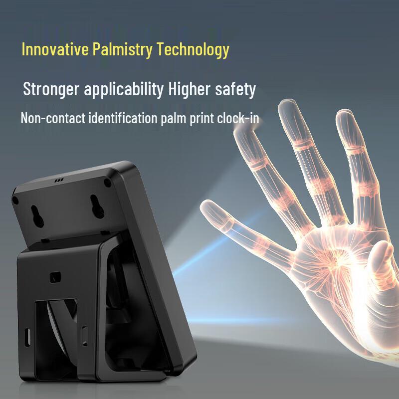 Comix PV20W Biometric Time Attendance System CN plug (adapter included)