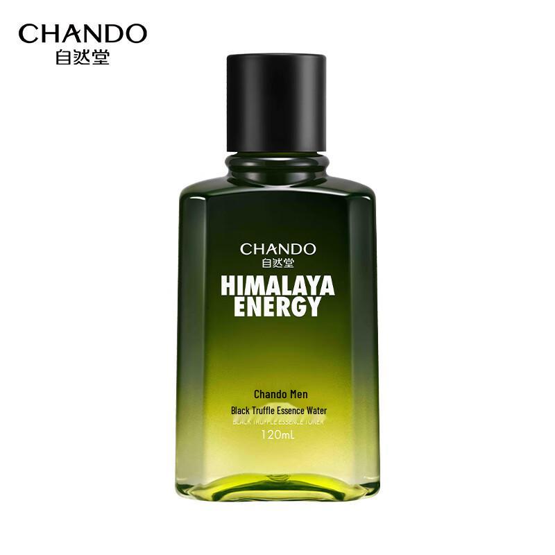 

CHANDO Men s Black Truffle Essence Water