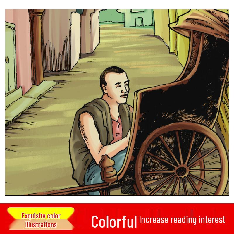 Love Reading Series: Middle School Classic Literature