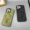 Applicable To IPhone16promax Mobile Phone Case Lightning Magnetic Straight Edge Apple 15/14 Anti-fall Full Cover Protective Case
