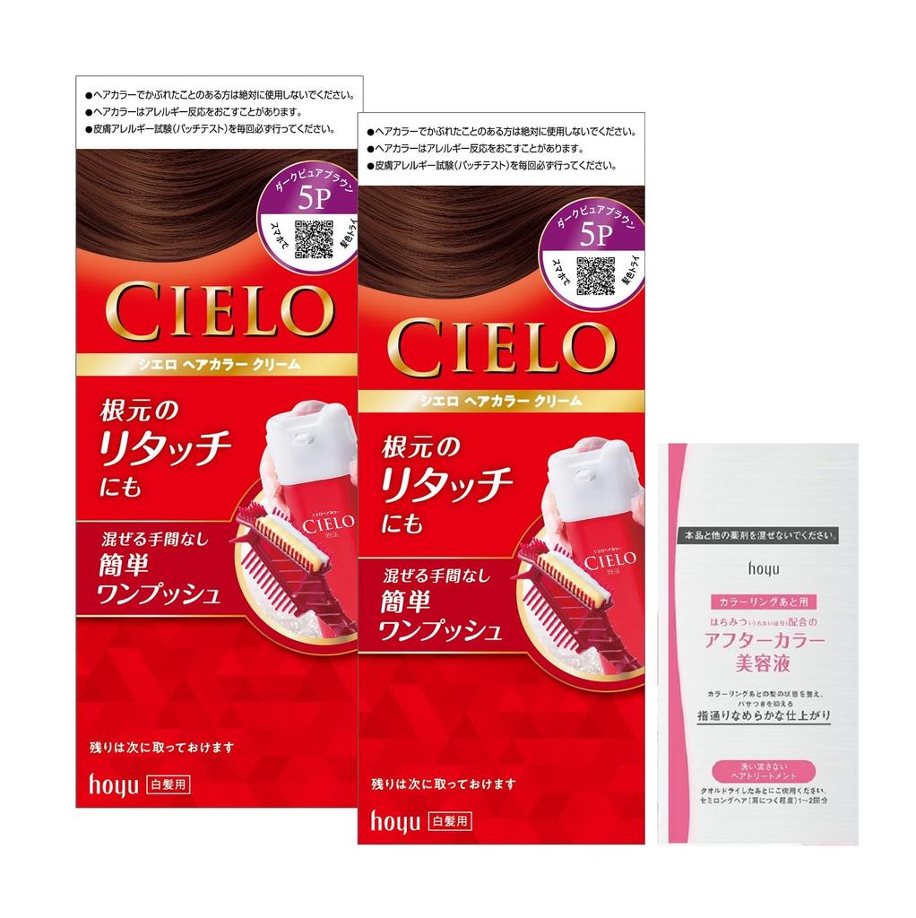 Cielo Hair Color EX Bottles for Gray Suitable for All Hair Types and Partial Hair Hoyu Cream, 5-pack (2 + Bonus) Hair. Coloring. Women's Self-Color