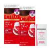 Cielo Hair Color EX Bottles for Gray Suitable for All Hair Types and Partial Hair Hoyu Cream, 5-pack (2 + Bonus) Hair. Coloring. Women's Self-Color