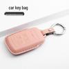 Jaguar Key Cover for XEL, XFL, F-Pace, XJL, XF, XE, F-Type - Fits 24 Models
