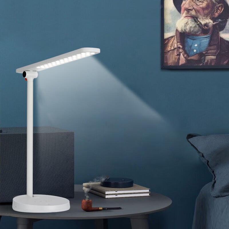 Philips Eye-Care AA Grade LED Desk Lamp