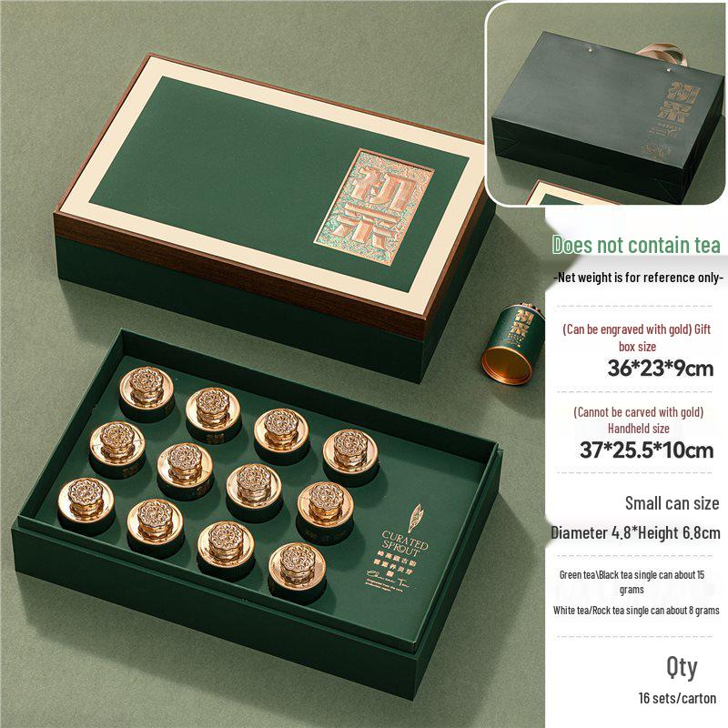 Green Tea Gift Set Box: High-End Laoshan Pre-Rain Longjing Packaging - Empty Box