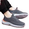 Elderly shoes men's non-slip soft sole lightweight flat bottom dad middle-aged and elderly walking shoes spring and summer leisure
