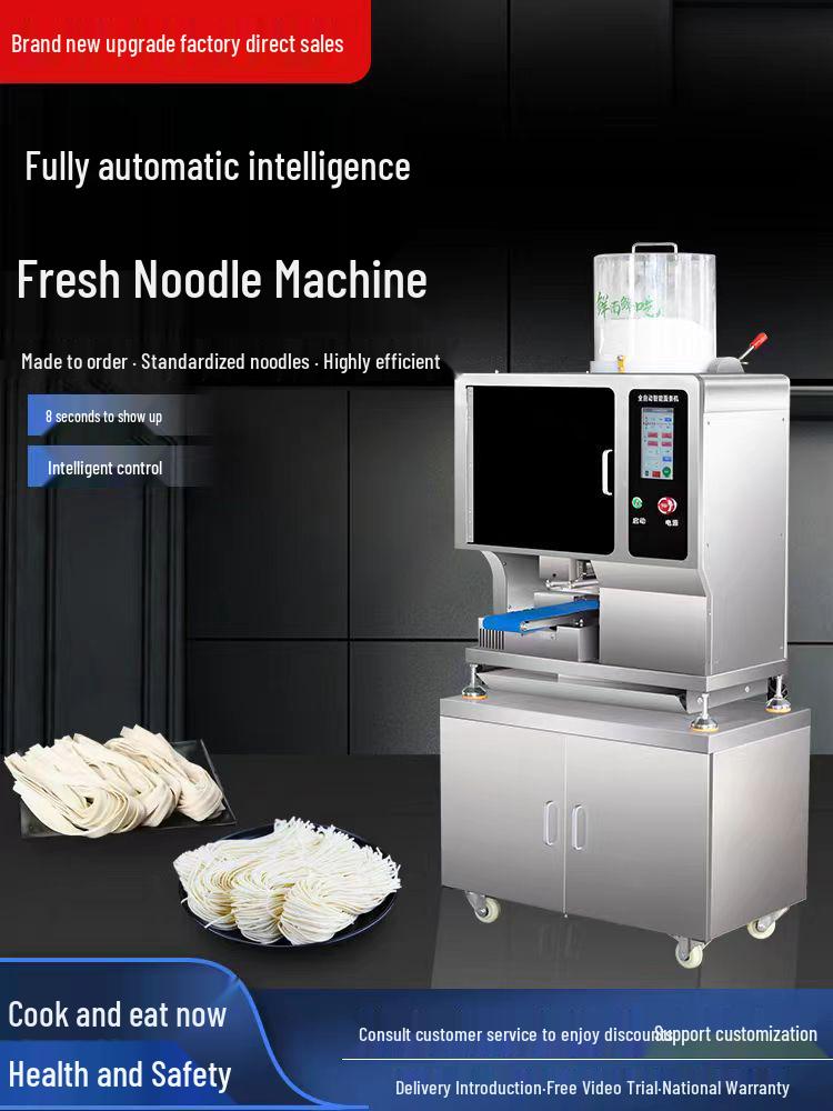 Fully Automatic Commercial Fresh Noodle Maker: Multifunctional Dough Mixer & Noodle Press for Ramen Shops