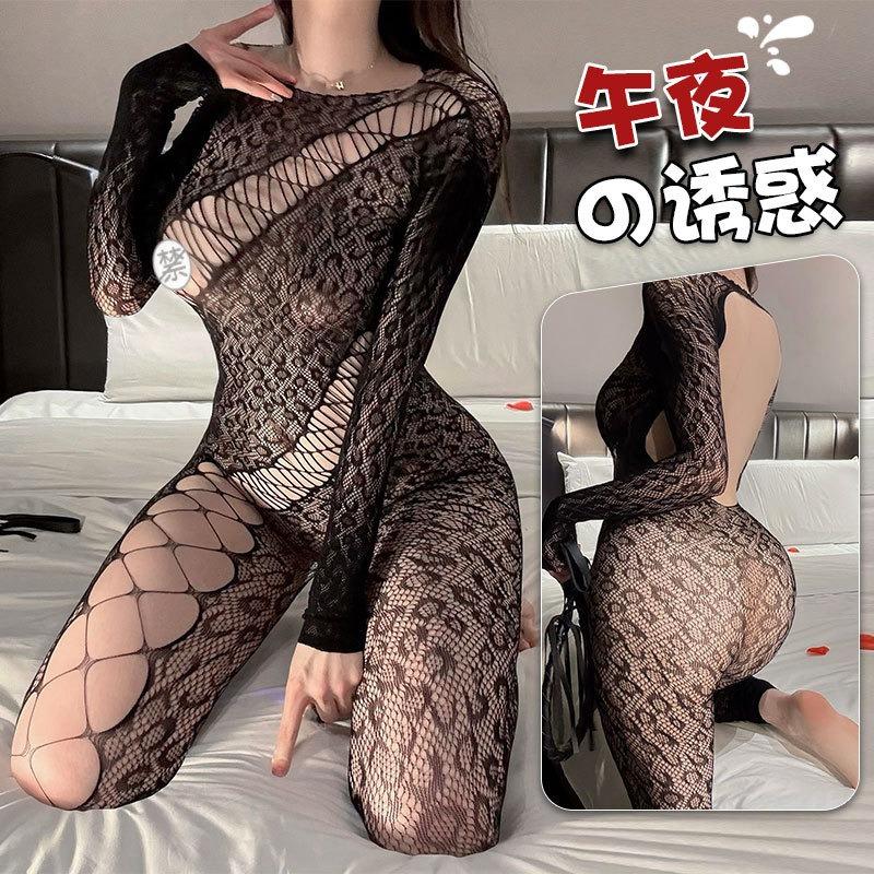 Sex underwear leopard print sex net clothes wild wind sexy passion uniform hollow perspective flirting outfit