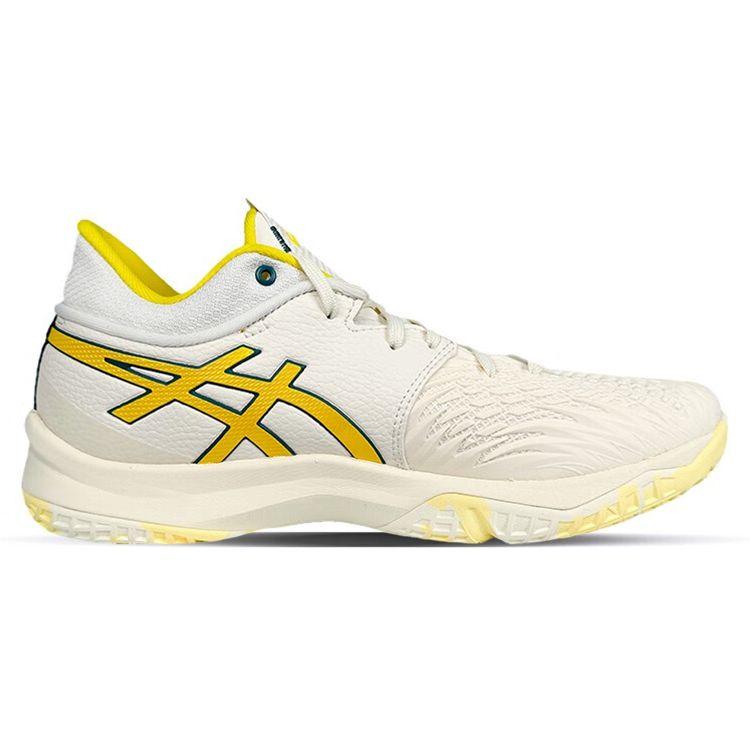 Asics Unpre ARS Low Golden Yellow Men Sneakers Cream 1063A056-102