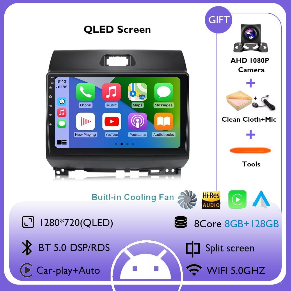 9Inch Android 14 Car Radio Stereo Wireless Carplay Auto For KIA Ray 2011 - 2017 Multimedia Player GPS Navigation HD Screen