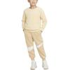 Nike Kids Knitted Sweatpants Thickened FB9287-252