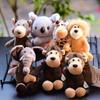 Wolf Hippopotamus Animal Plush Keychain Jungle Brother Elephant Lion Keyring  Kids Toy