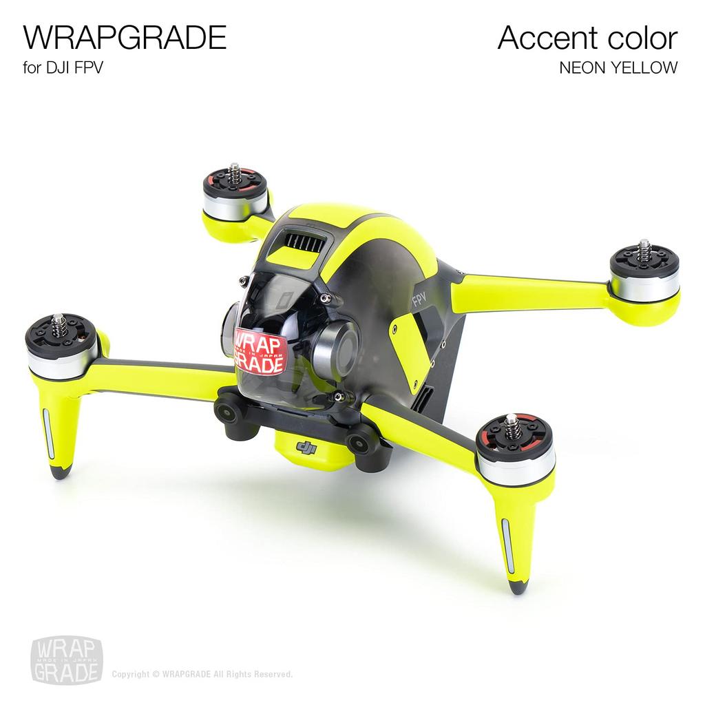 WRAPGRADE for DJI FPV Accent Color Skin Sticker (Neon Yellow)
