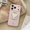 Creative Striped Heart-Shaped Stand Phone Case for iPhone 16, iPhone 17, iPhone 17 Pro Max