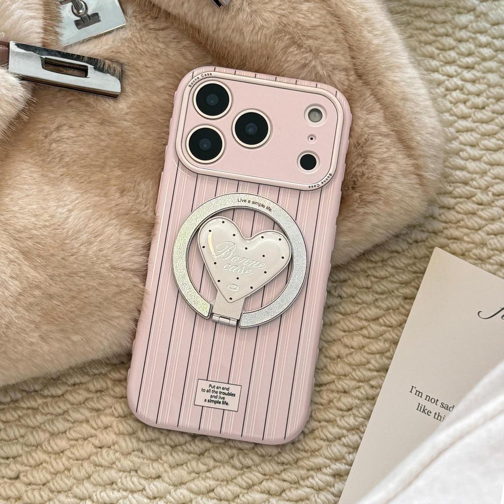 Creative Striped Heart-Shaped Stand Phone Case for iPhone 16, iPhone 17, iPhone 17 Pro Max