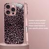 Dark Pink Leopard Print Tempered Glass Metallic Paint Phone Case For iPhone 17 Pro Max 11 12 13 14 15 16 Plus 16E 17 Air Cover