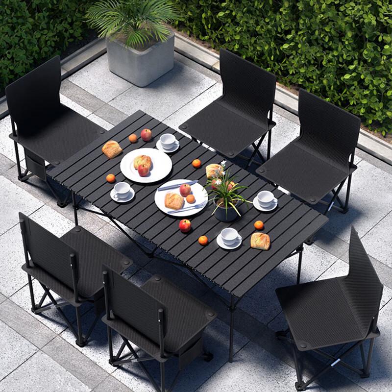 Dunzhu Outdoor Folding Table and Chair Set