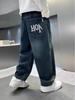 Trendy Korean Style Boys' Letter Print Jeans - Spring and Autumn Casual Pants for Big Kids 2025