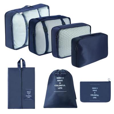 Cross-Border Multi-Functional Travel Storage Bag Set: 7-Piece Organizer for Clothes & Shoes