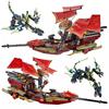 Building Blocks Spacecraft Dragon Boat Base Hydro Ship Chariot Bricks Toys Gifts