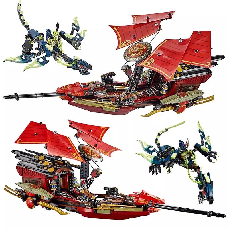 Destiny Bounty Building Blocks Spacecraft Dragon Boat Base Hydro Ship Chariot Sora Bricks Toys for Boys Gifts
